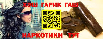 дживик Ярославль