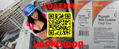apvp Ярцево