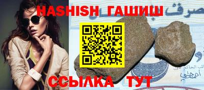 apvp Ярцево