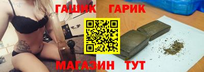 mdma Янаул