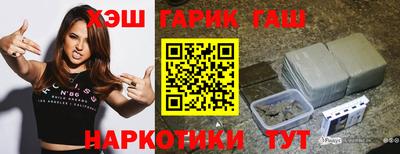 apvp Ярцево