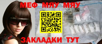 apvp Ярцево