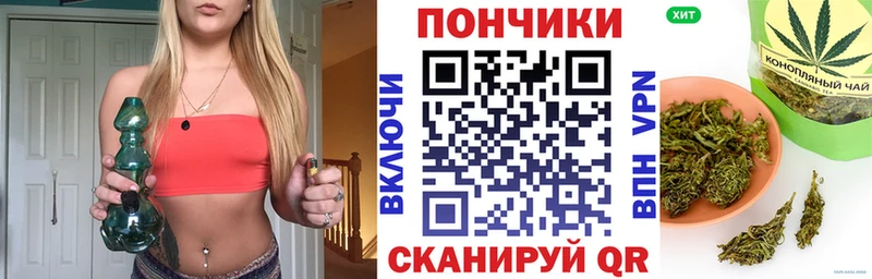 Канабис гибрид Белогорск